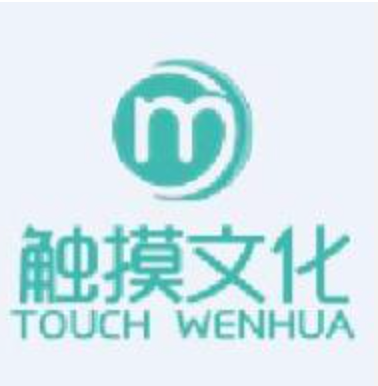 触摸文化